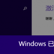 香港今晚开码最快结果查询网址是什么