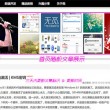 澳门图库澳彩图库